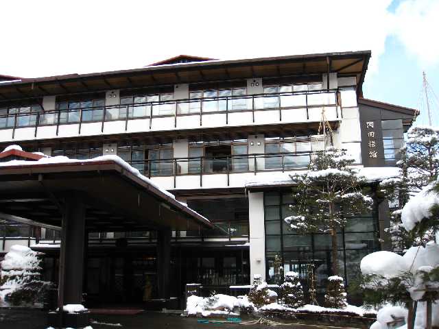 平湯温泉 岡田旅館【部屋・食事】 やすぴーのグルメ修業＆旅日記